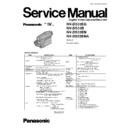 Panasonic NV-DS33EG, NV-DS33B, NV-DS33EN, NV-DS33ENA Service Manual
