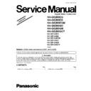 Panasonic NV-GS200EG, NV-GS200EB, NV-GS200EGM, NV-GS200GC, NV-GS200GN, NV-GS200GCT, NV-GS120EG, NV-GS120EB, NV-GS120EGM, NV-GS120GC, NV-GS120GN, NV-GS120GCT Service Manual / Supplement