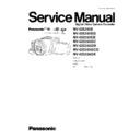 Panasonic NV-GS250E, NV-GS250EG, NV-GS250EB, NV-GS250GC, NV-GS250GN, NV-GS250GCD, NV-GS258GK Service Manual