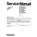 Panasonic NV-GS70EG, NV-GS70EGM, NV-GS70B, NV-GS70EN, NV-GS70A, NV-GS70ENT (serv.man3) Service Manual / Supplement