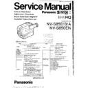 Panasonic NV-S85E, NV-S85B, NV-S85A, NV-S850EN Service Manual