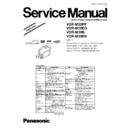 Panasonic VDR-M30PP, VDR-M30EG, VDR-M30B, VDR-M30EN Service Manual / Supplement