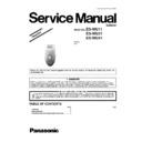 Panasonic ES-WU11-G520, ES-WU31-D520, ES-WU41-P520 Simplified Service Manual