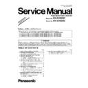 Panasonic KV-S1025C, KV-S1020C Service Manual / Supplement