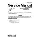 Panasonic KV-S1026C, KV-S1015C (serv.man3) Service Manual / Supplement