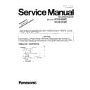 Panasonic KV-S1026C-X, KV-S1015C-X (serv.man2) Service Manual / Supplement