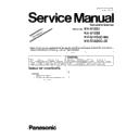 Panasonic KV-S1037, KV-S1038, KV-S1026C-M2, KV-S1026C-J2 (serv.man3) Service Manual / Supplement