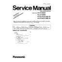 kv-s1058y, kv-s1028y, kv-s1057c-m2, kv-s1057c-j2, kv-s1027c-m2, kv-s1027c-j2 (serv.man2) service manual / supplement