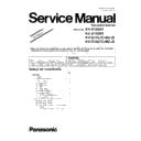 Panasonic KV-S1058Y, KV-S1028Y, KV-S1057C-M2, KV-S1057C-J2, KV-S1027C-M2, KV-S1027C-J2 (serv.man3) Service Manual / Supplement
