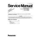 Panasonic KV-S1065C, KV-S1046C (serv.man2) Service Manual / Supplement