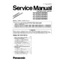 Panasonic KV-S2025C, KV-S2026C, KV-S2045C, KV-S2046C (serv.man2) Service Manual / Supplement