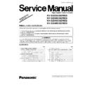 Panasonic KV-S2025C, KV-S2026C, KV-S2045C, KV-S2046C (serv.man5) Service Manual / Supplement