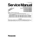 Panasonic KV-S2025C, KV-S2026C, KV-S2045C, KV-S2046C Service Manual / Supplement