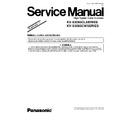 Panasonic KV-S3065CL, KV-S3065CW (serv.man3) Service Manual / Supplement