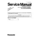 Panasonic KV-S3065CL, KV-S3065CW (serv.man5) Service Manual / Supplement