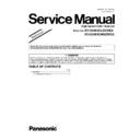 Panasonic KV-S3065CL-U, KV-S3065CW-U Service Manual / Supplement
