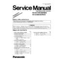Panasonic KV-S3105C, KV-S3085 (serv.man2) Service Manual / Supplement