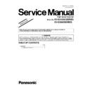 Panasonic KV-S3105C, KV-S3085 (serv.man6) Service Manual / Supplement