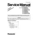 Panasonic KV-S4065CL, KV-S4065CW, KV-S4065CWCN, KV-S4085CL, KV-S4085CW, KV-S4085CWCN (serv.man4) Service Manual / Supplement