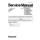 Panasonic KV-S4065CL, KV-S4065CW, KV-S4065CWCN, KV-S4085CL, KV-S4085CW, KV-S4085CWCN (serv.man5) Service Manual / Supplement