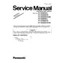 Panasonic KV-S4065CL, KV-S4065CW, KV-S4065CWCN, KV-S4085CL, KV-S4085CW, KV-S4085CWCN (serv.man7) Service Manual / Supplement