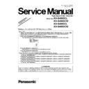 Panasonic KV-S4065CL, KV-S4065CW, KV-S4085CL, KV-S4085CW Service Manual / Supplement