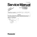 Panasonic KV-S5076H, KV-S5046H (serv.man7) Service Manual / Supplement