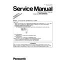 kv-s7075c (serv.man4) service manual / supplement