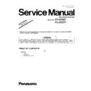Panasonic KV-S7097-U, KV-S7077-U Service Manual