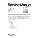Panasonic KV-SL3066, KV-SL3056, KV-SL3055, KV-SL3036, KV-SL3035 (serv.man5) Service Manual / Supplement