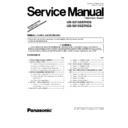 Panasonic UB-5315SERIES, UB-5815SERIES Service Manual Supplement