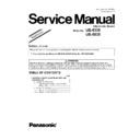 Panasonic UB-5335, UB-5835 (serv.man3) Service Manual / Supplement