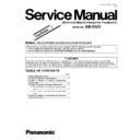 Panasonic UB-8325 (serv.man4) Service Manual / Supplement