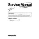 Panasonic UB-T760 (serv.man2) Service Manual / Supplement