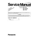Panasonic UB-T781, UB-T781W, UB-T761 (serv.man2) Service Manual / Supplement
