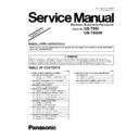 Panasonic UB-T880, UB-T880W (serv.man2) Service Manual / Supplement