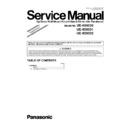 Panasonic UE-608030, UE-608031, UE-608032 (serv.man2) Service Manual / Supplement
