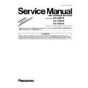 Panasonic KX-A291X, KX-A292X, KX-A293X (serv.man2) Service Manual / Supplement