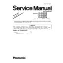 Panasonic KX-A406CE, KX-A406UK, KX-A406AL (serv.man3) Service Manual / Supplement