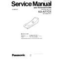 kx-a77ce service manual