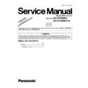 Panasonic KX-DT390RU, KX-DT390RU-B Service Manual / Supplement