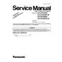 Panasonic KX-DT543RU, KX-DT543RU-B, KX-DT546RU, KX-DT546RU-B (serv.man3) Service Manual Supplement