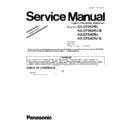 kx-dt543ru, kx-dt543ru-b, kx-dt546ru, kx-dt546ru-b (serv.man7) service manual supplement