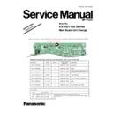 kx-hdv100 service manual / supplement