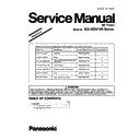 Panasonic KX-HDV100RU, RUB Service Manual / Supplement