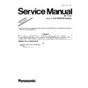 Panasonic KX-HDV230RUB, KX-HDV230RU (serv.man2) Service Manual / Supplement