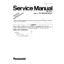 Panasonic KX-HDV230RUB, KX-HDV230RU Service Manual / Supplement