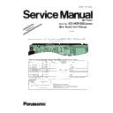 Panasonic KX-HDV330RU, KX-HDV330RUB Service Manual / Supplement