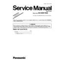 Panasonic KX-NS0106X (serv.man2) Service Manual / Supplement