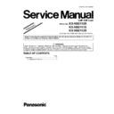 Panasonic KX-NS0110X, KX-NS0111X, KX-NS0112X (serv.man3) Service Manual / Supplement